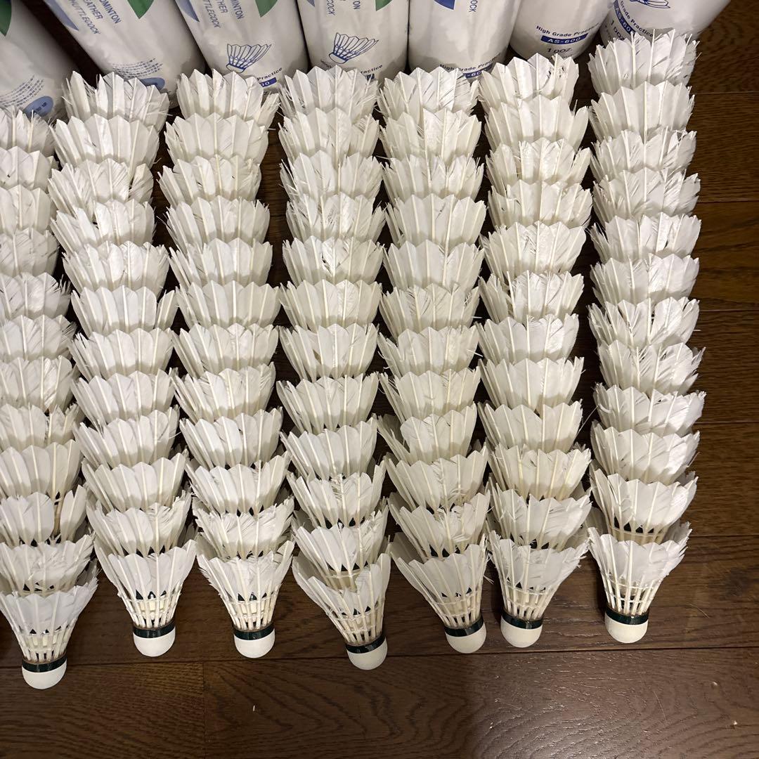 YONEX AEROSENS 600 シャトル 12本セット3.4番