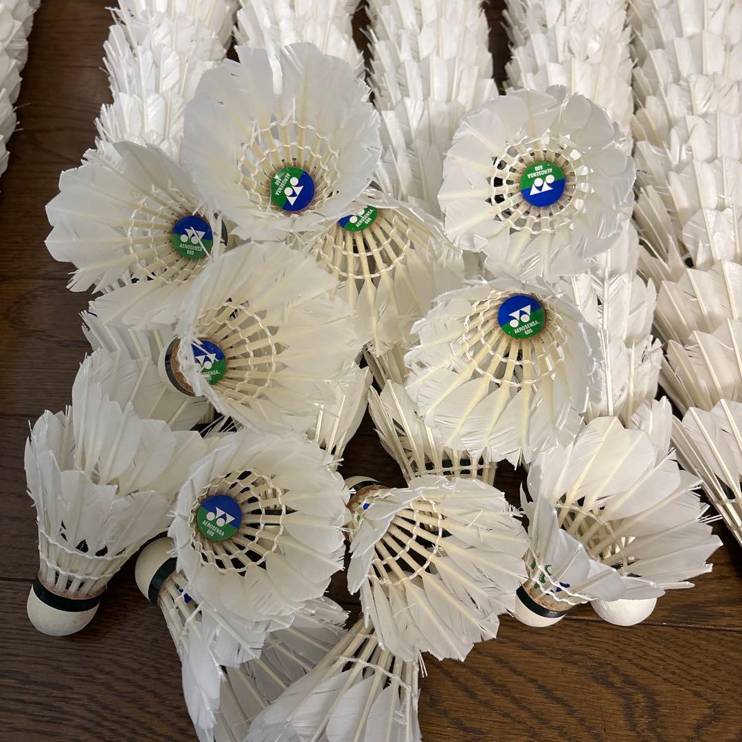 YONEX AEROSENS 600 シャトル 12本セット3.4番