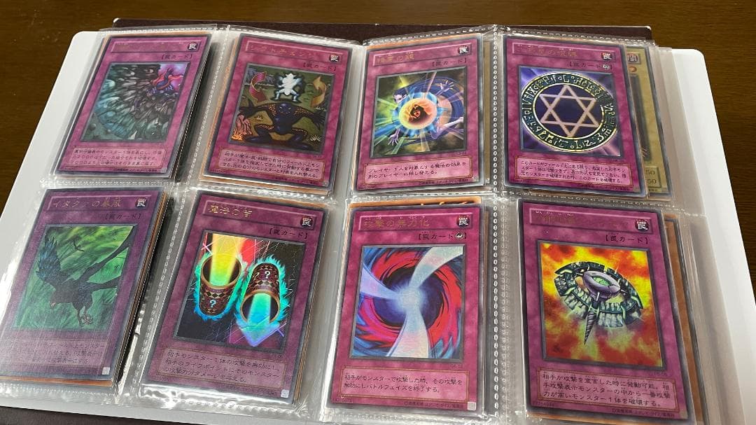 遊戯王 初期 まとめ売り
