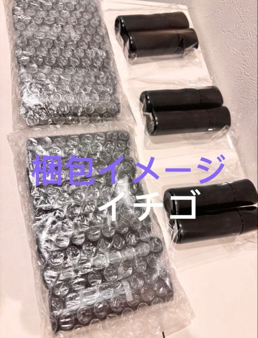 POLA 最新　第七世代 B.A ローション7 /ミルク7