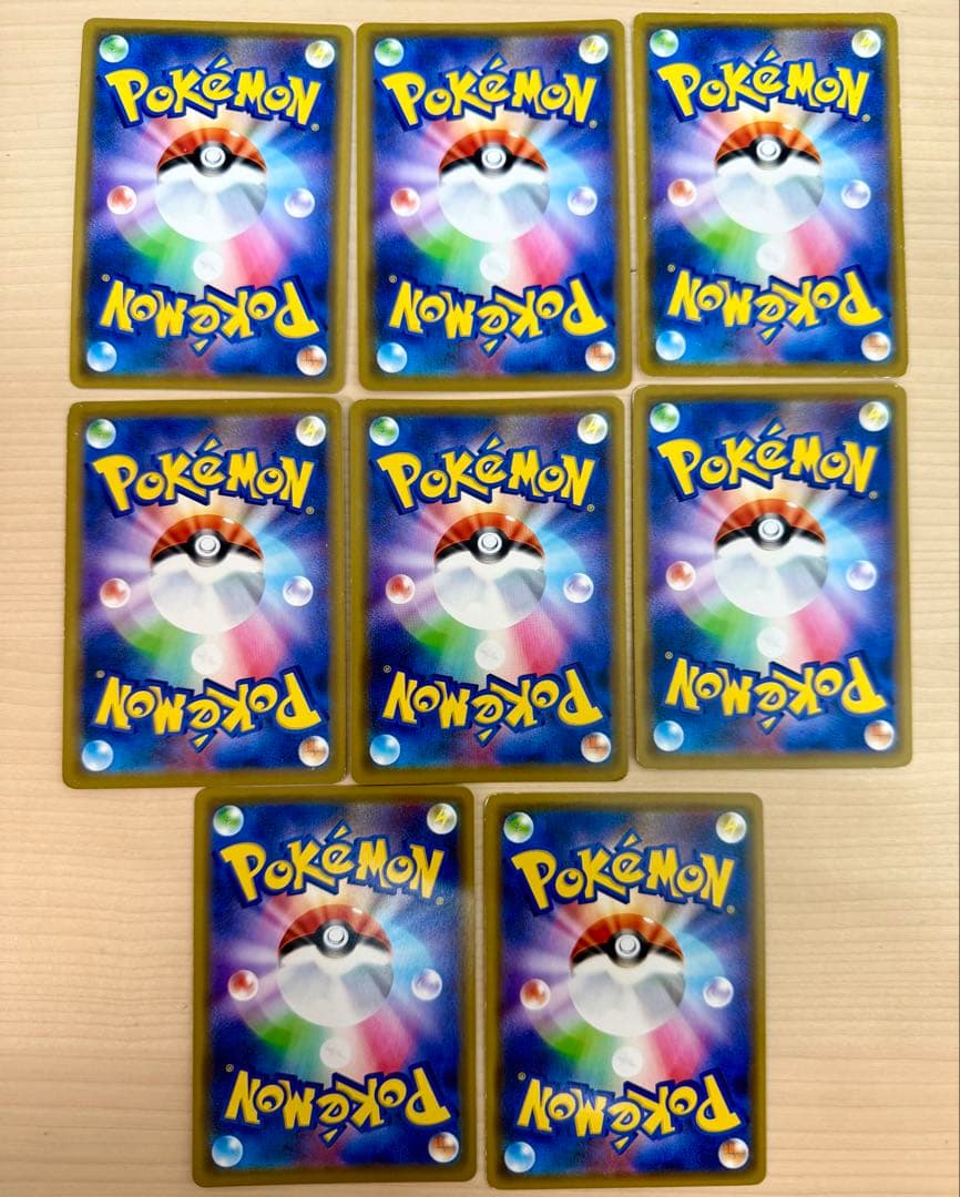TAGTEAM 8枚　ポケモンカード　まとめ売り　タッグチーム
