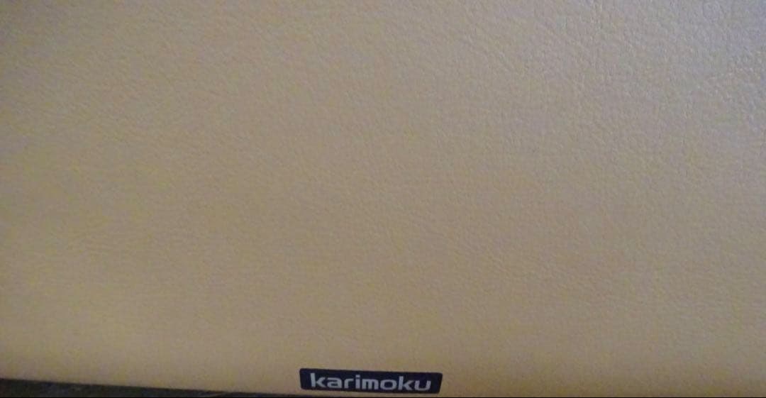 カリモク家具 本革張り シングルソファー シートスライド 美品