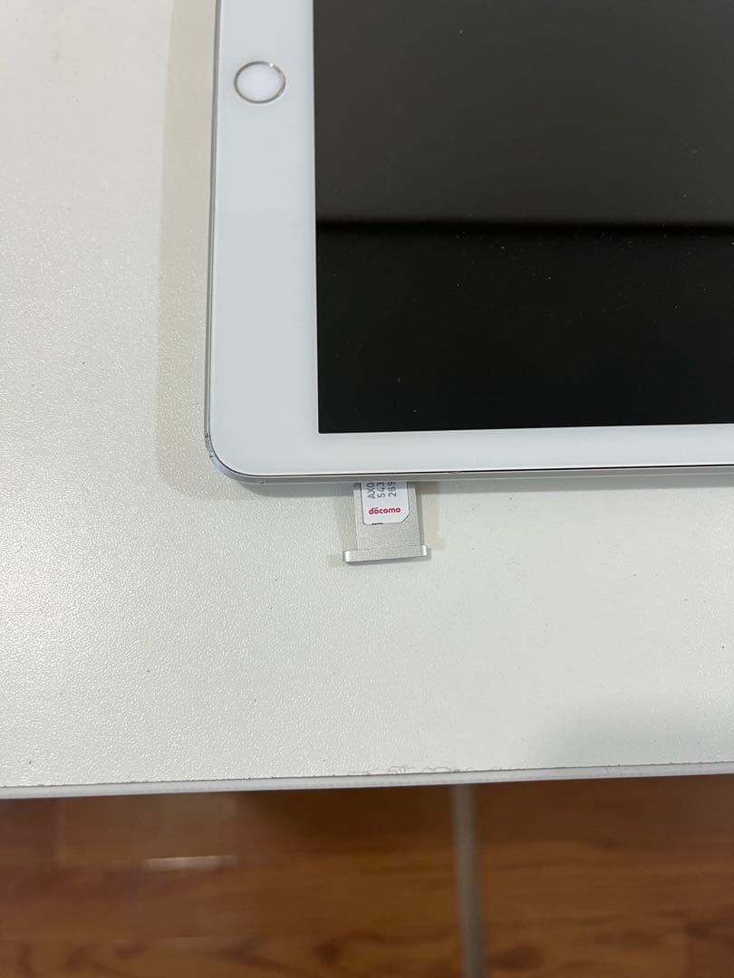 かーれん 　Apple iPad 本体 シルバー 第7世代