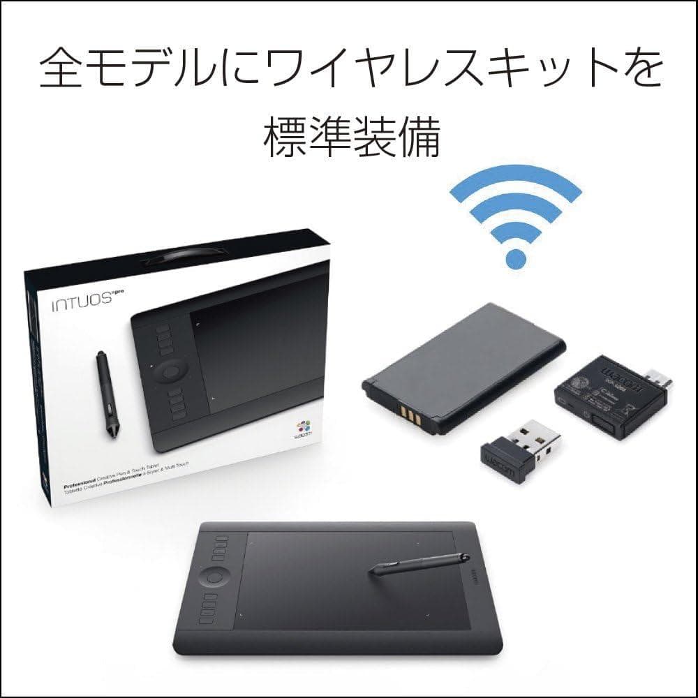 ペンタブレット intuos Pro M PTH-651/K1 アウトレット品