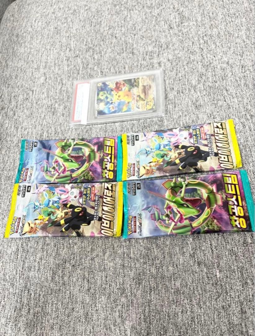 ポケモンカード未開封パックイーブイヒーローズ蒼天ストリームプロモPSA