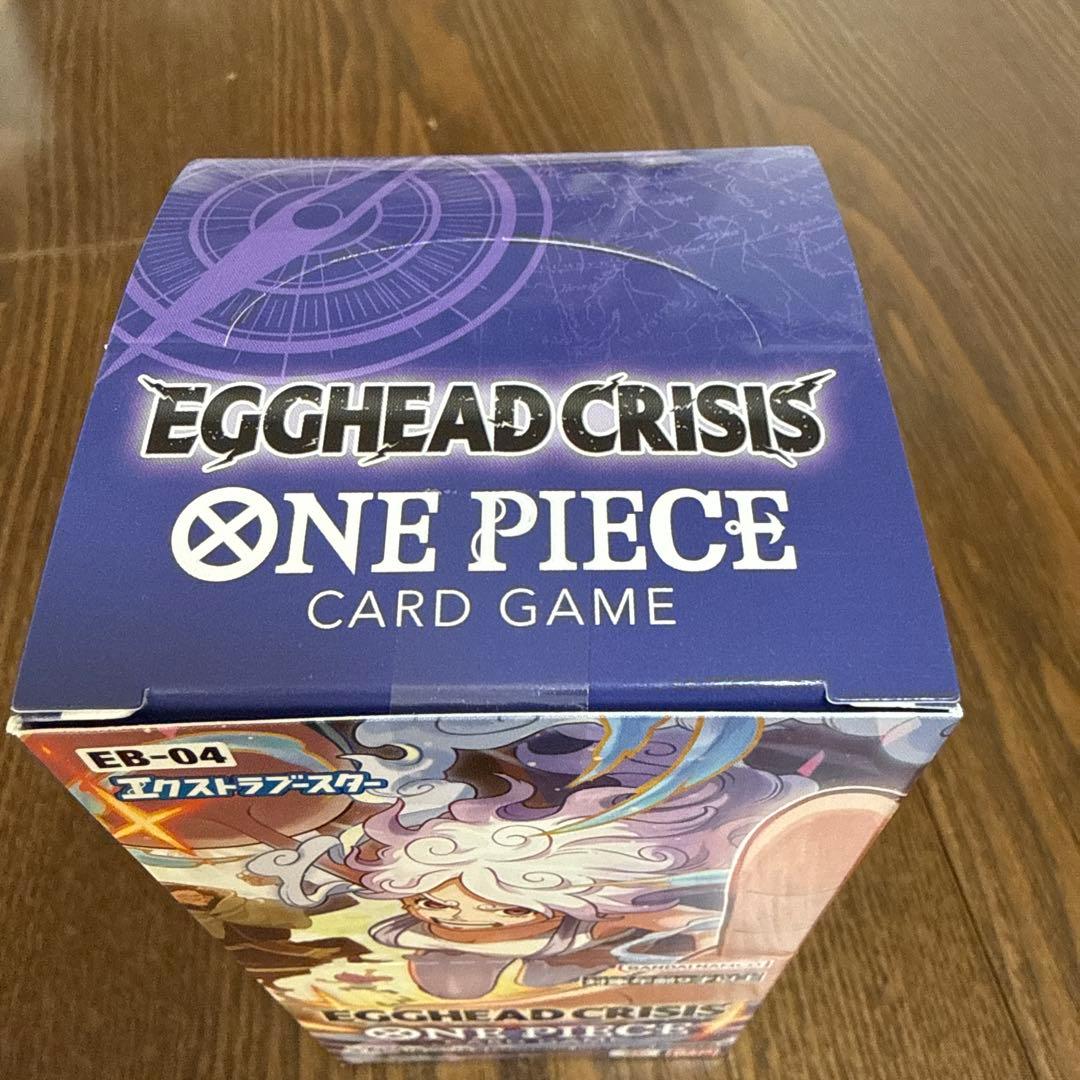 ワンピースカードゲームエッグヘッドクライシス テープ付き 未開封1BOX