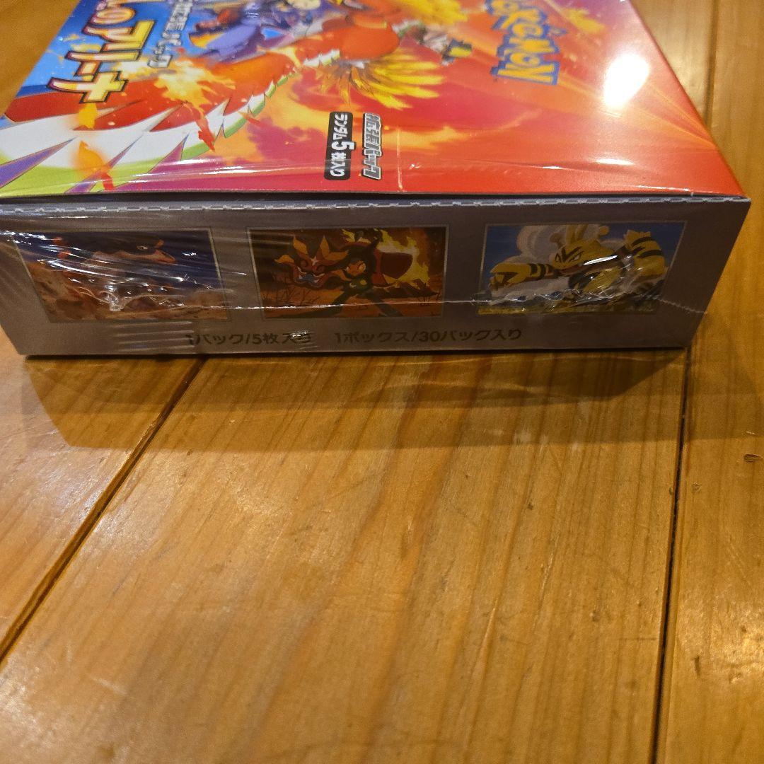 【新品未開封&シュリンク付】ポケモンカードゲーム 熱風のアリーナ 1ボックス