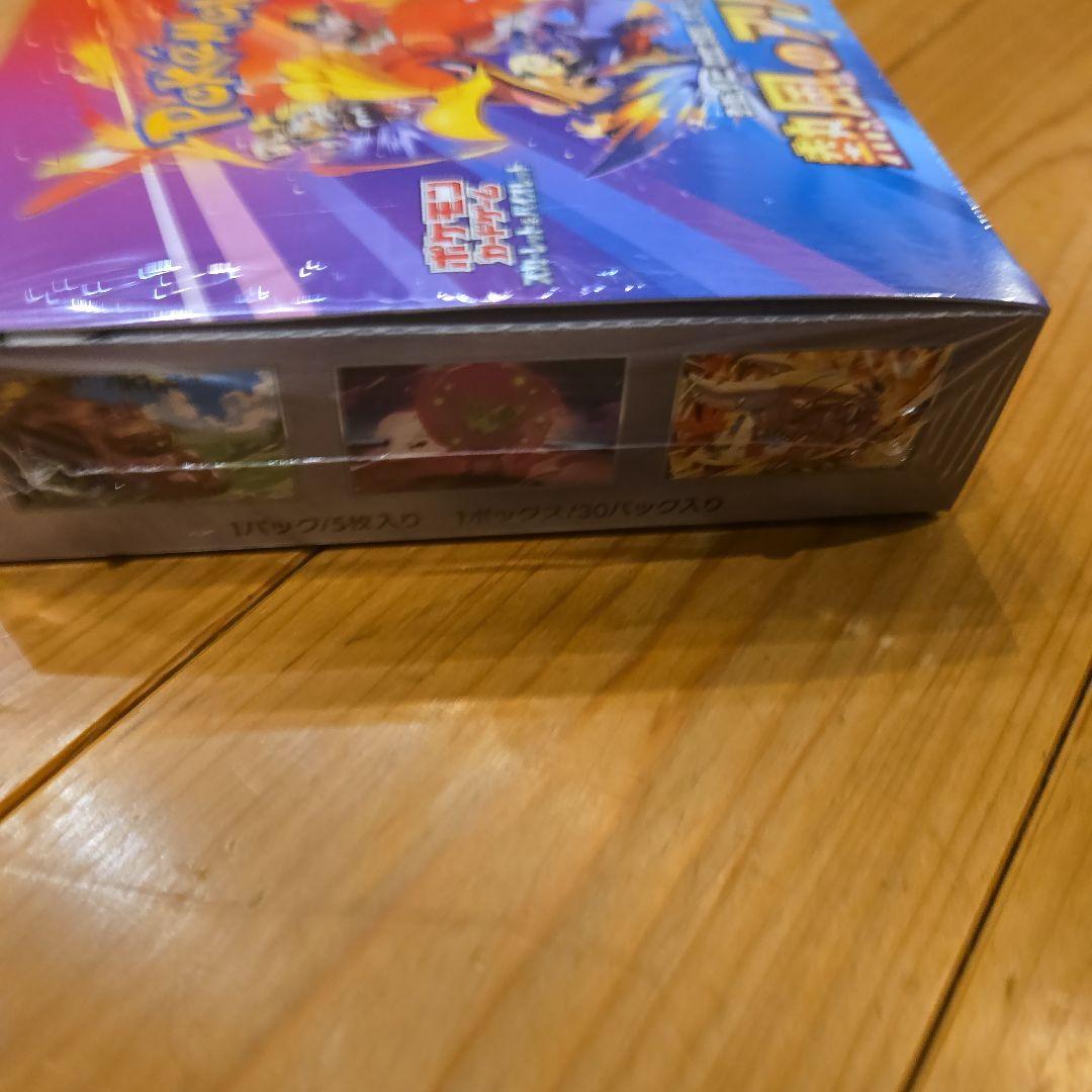【新品未開封&シュリンク付】ポケモンカードゲーム 熱風のアリーナ 1ボックス