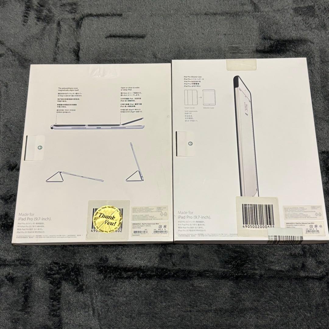 新品未開封☆アップル純正 iPad Pro 9.7 スマートカバー シリコーン