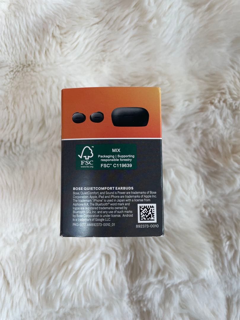 極美品　Bose QuietComfort Earbuds ワイヤレスイヤホン