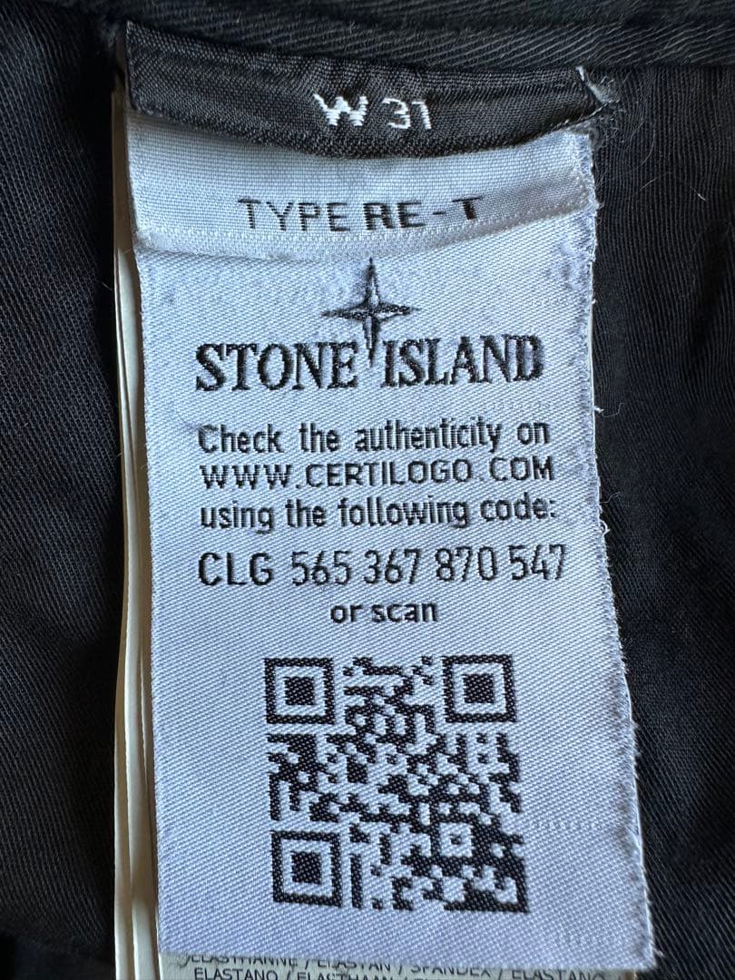 stone  カーゴパンツ