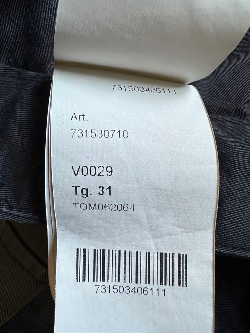 stone  カーゴパンツ