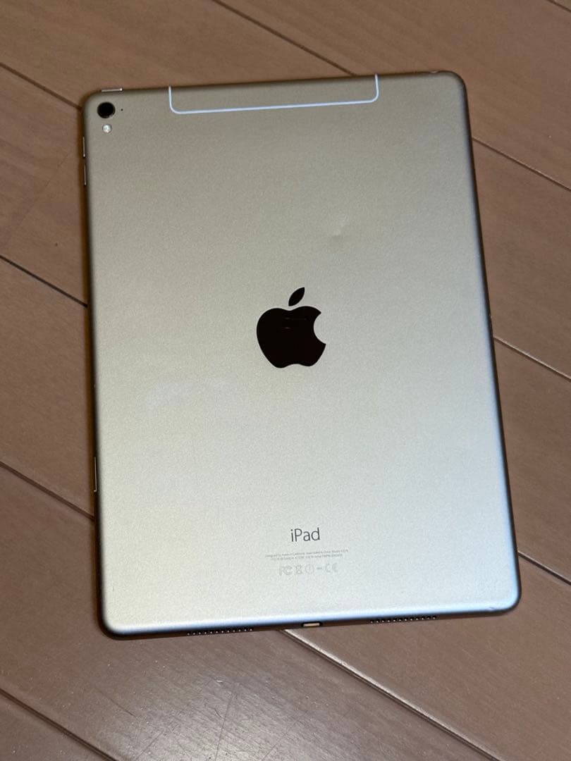 Apple iPad Pro (9.7インチ) ゴールド