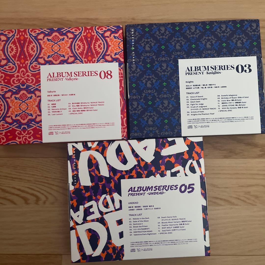 あんスタCD 初回限定盤 Knights Valkyrie UNDEADアルバム