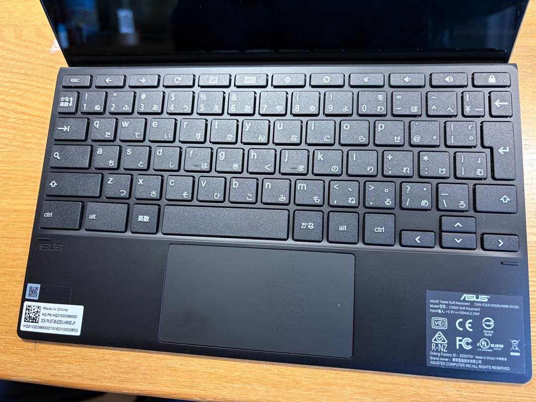 ASUS Chromebook本体 スタイラスペン付き