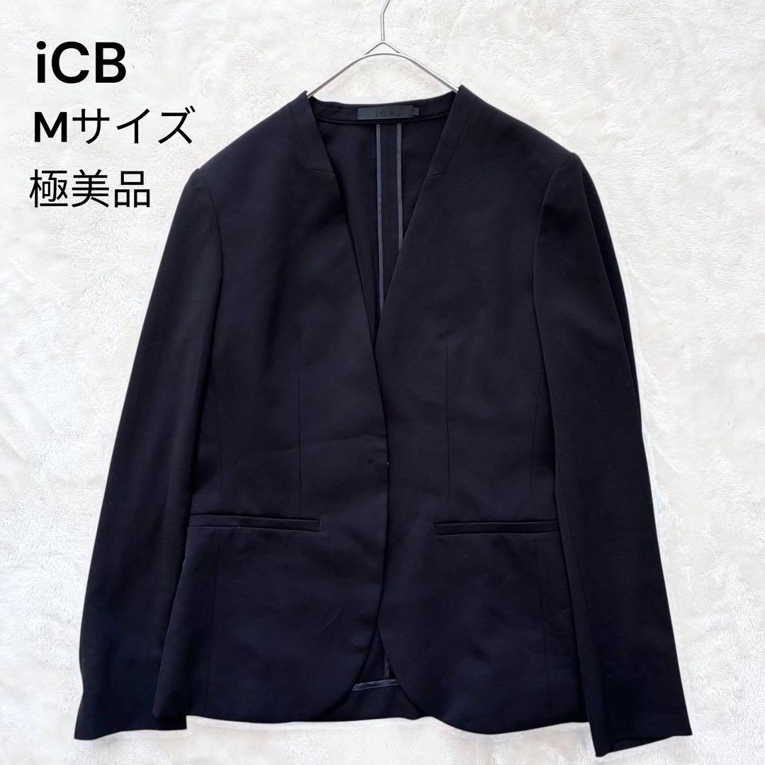 極美品】ICBファイド　ノーカラージャケット　黒ブラックMサイズ　通勤きれいめ