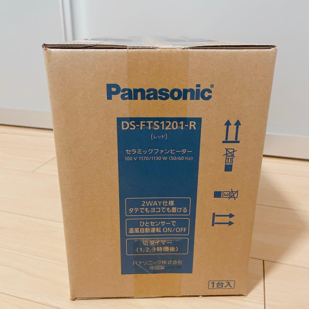 Panasonic DS-FTS1201-R セラミックファンヒーター