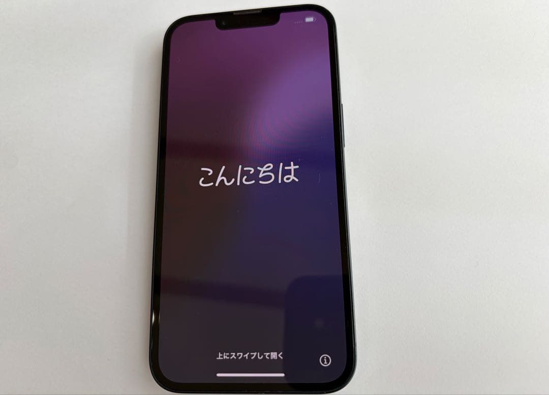 Apple iPhone 14 ブラック 本体