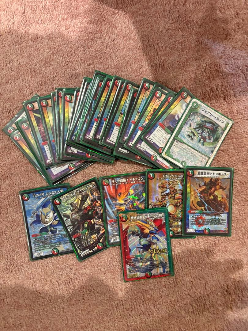 デュエマ全部売ります！！引退品14デッキ！