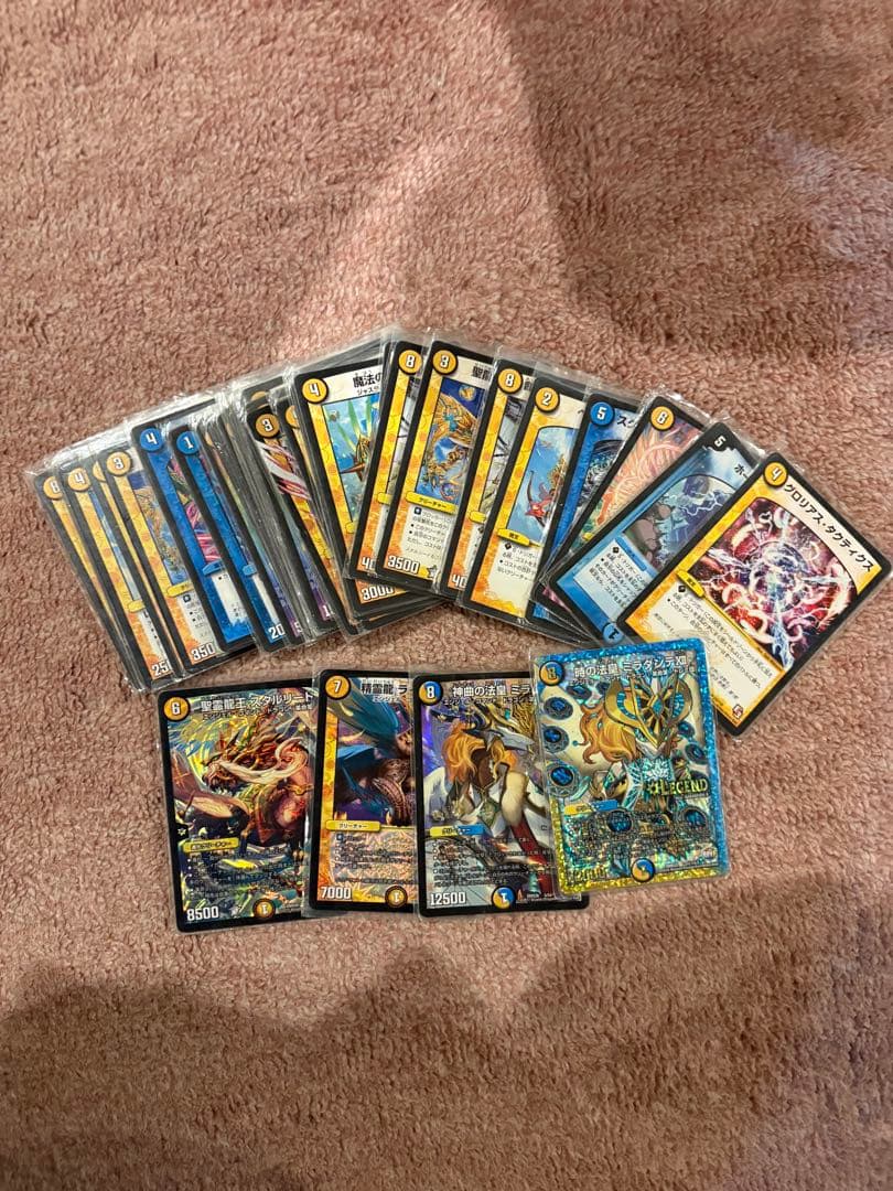デュエマ全部売ります！！引退品14デッキ！