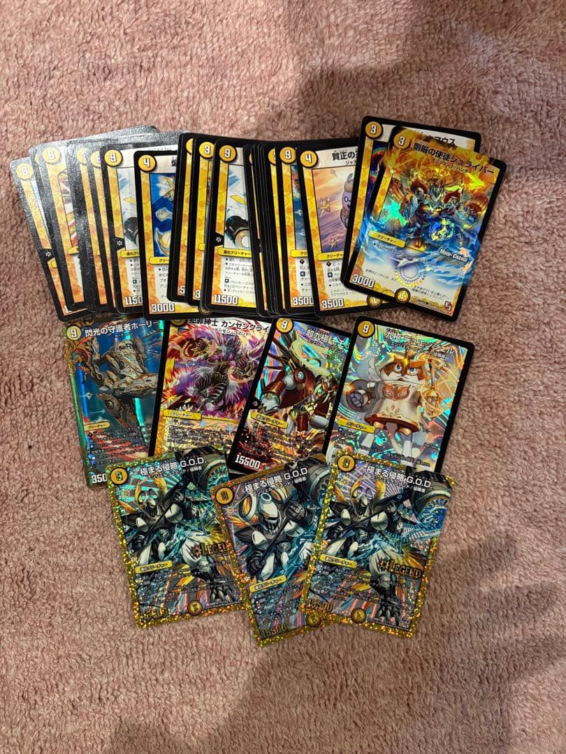 デュエマ全部売ります！！引退品14デッキ！