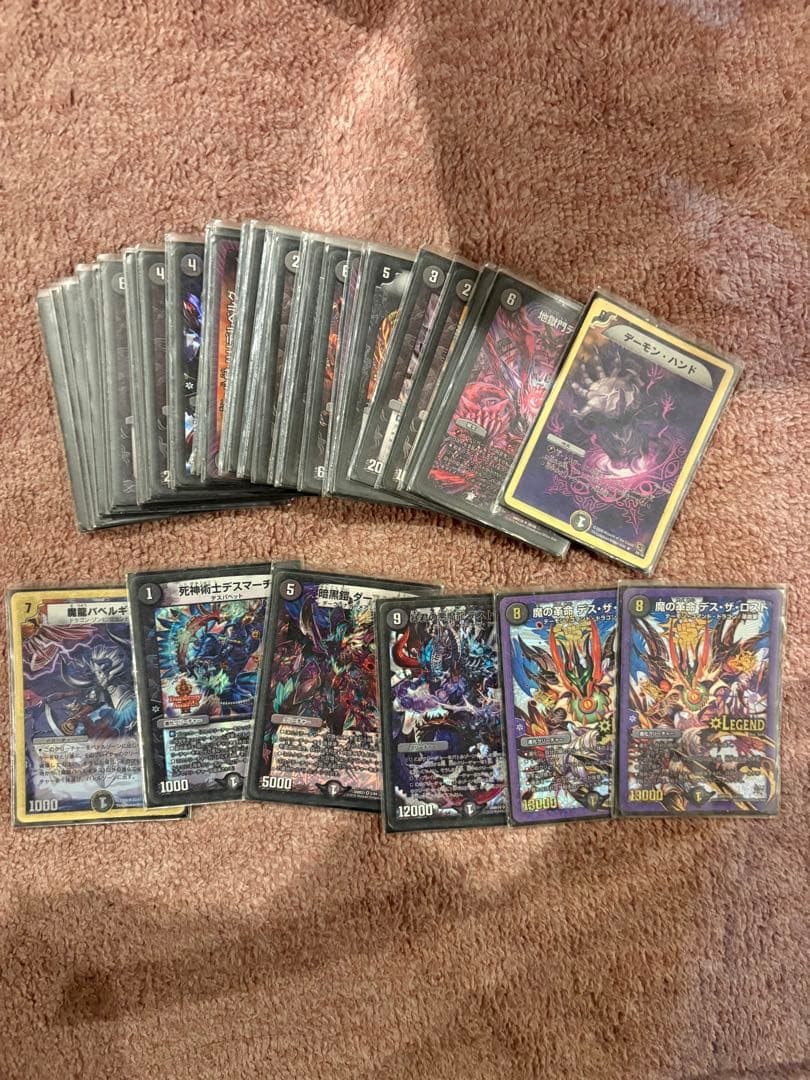 デュエマ全部売ります！！引退品14デッキ！