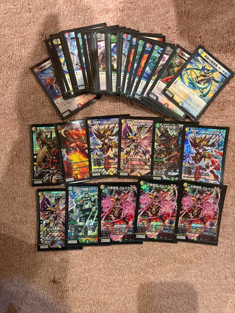 デュエマ全部売ります！！引退品14デッキ！