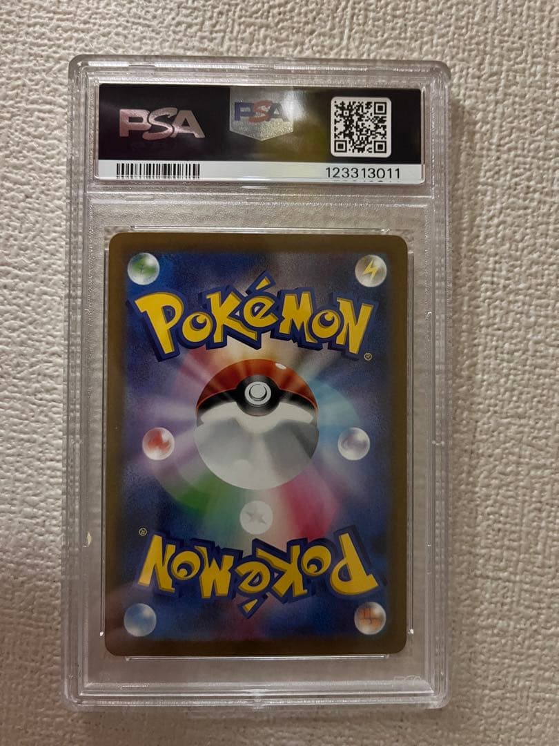 ナンジャモ SAR SV4a 350/190