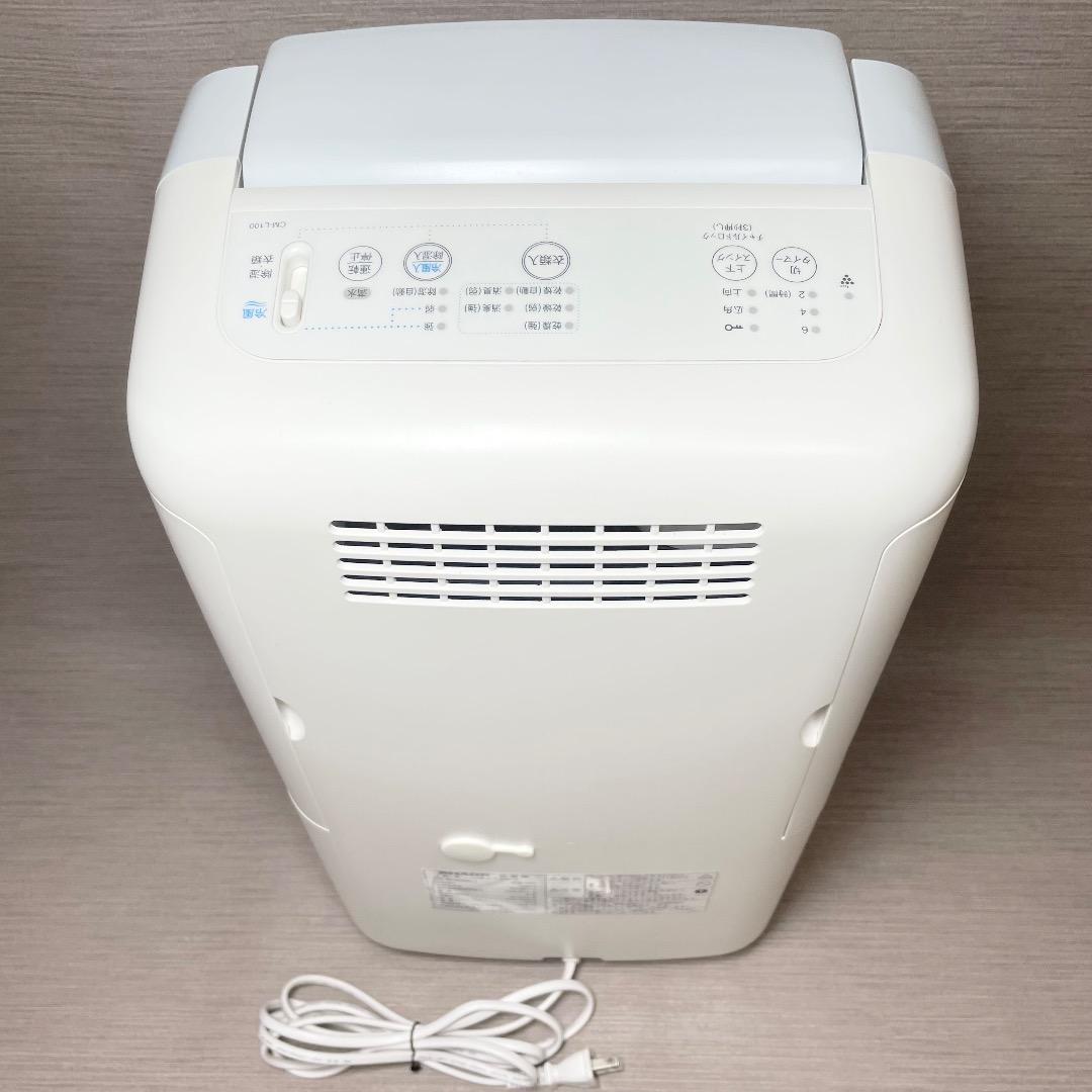 美品✨シャープ 除湿機 CM-L100-W 動作確認済み✨送料無料 匿名配送