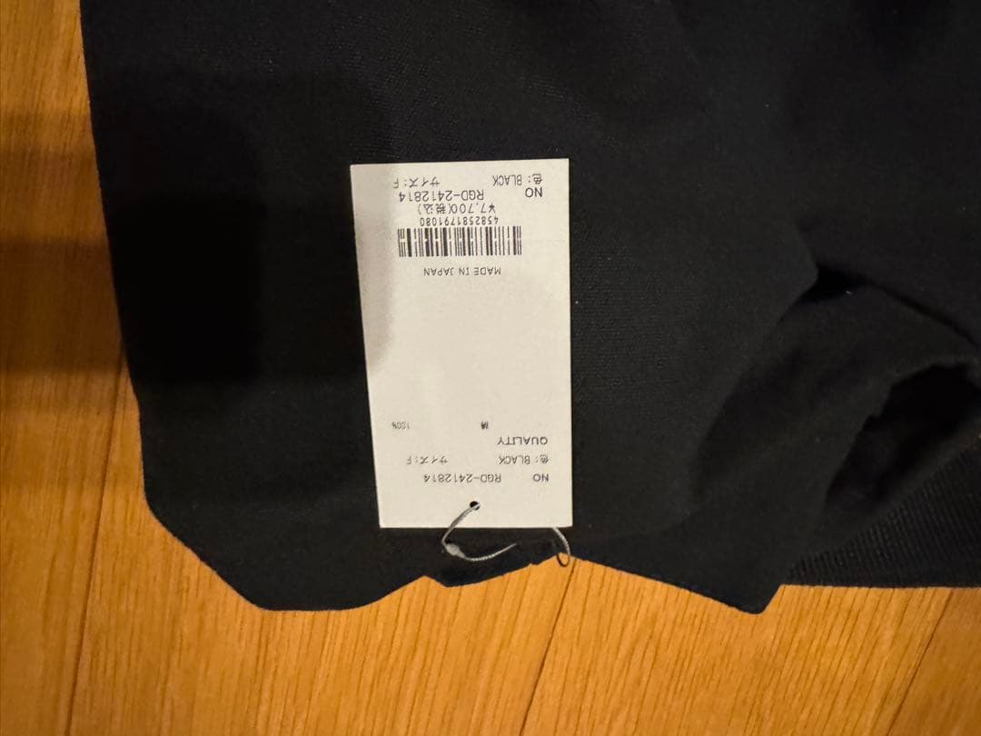 その他 Russeluno MILITARY DUFFEL BAG