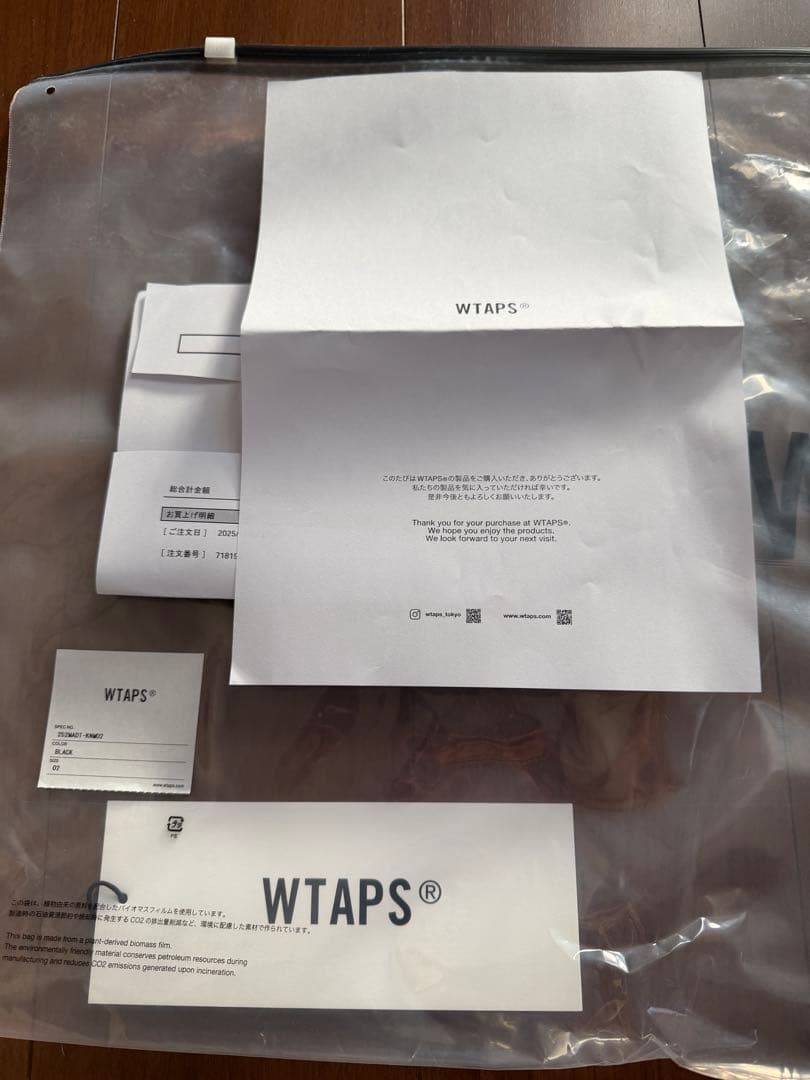 美品 Mサイズ WTAPS CREW NECK BVO SWEATER WOPL