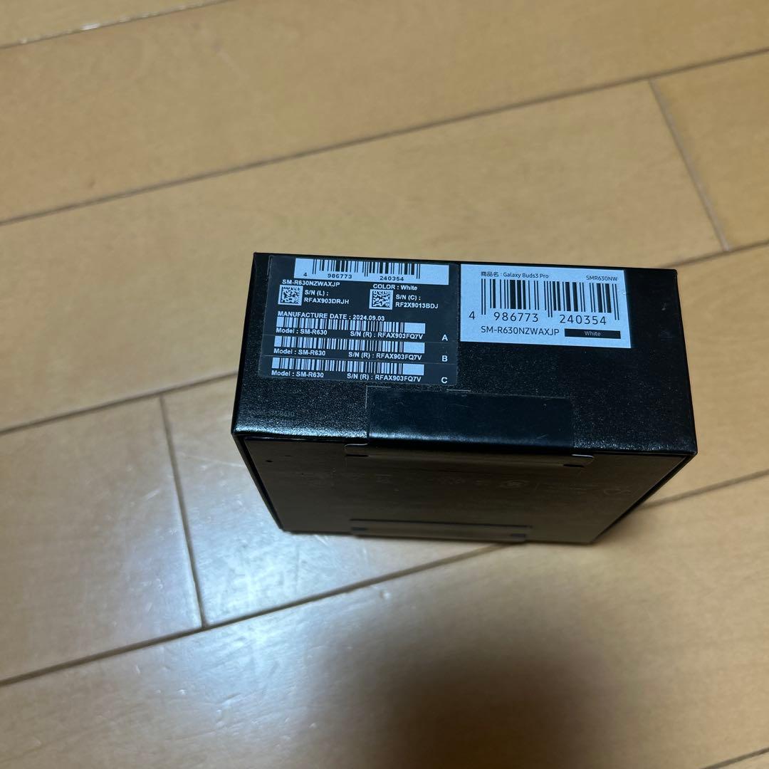 Samsung Galaxy Buds3 Pro ワイヤレスイヤホン