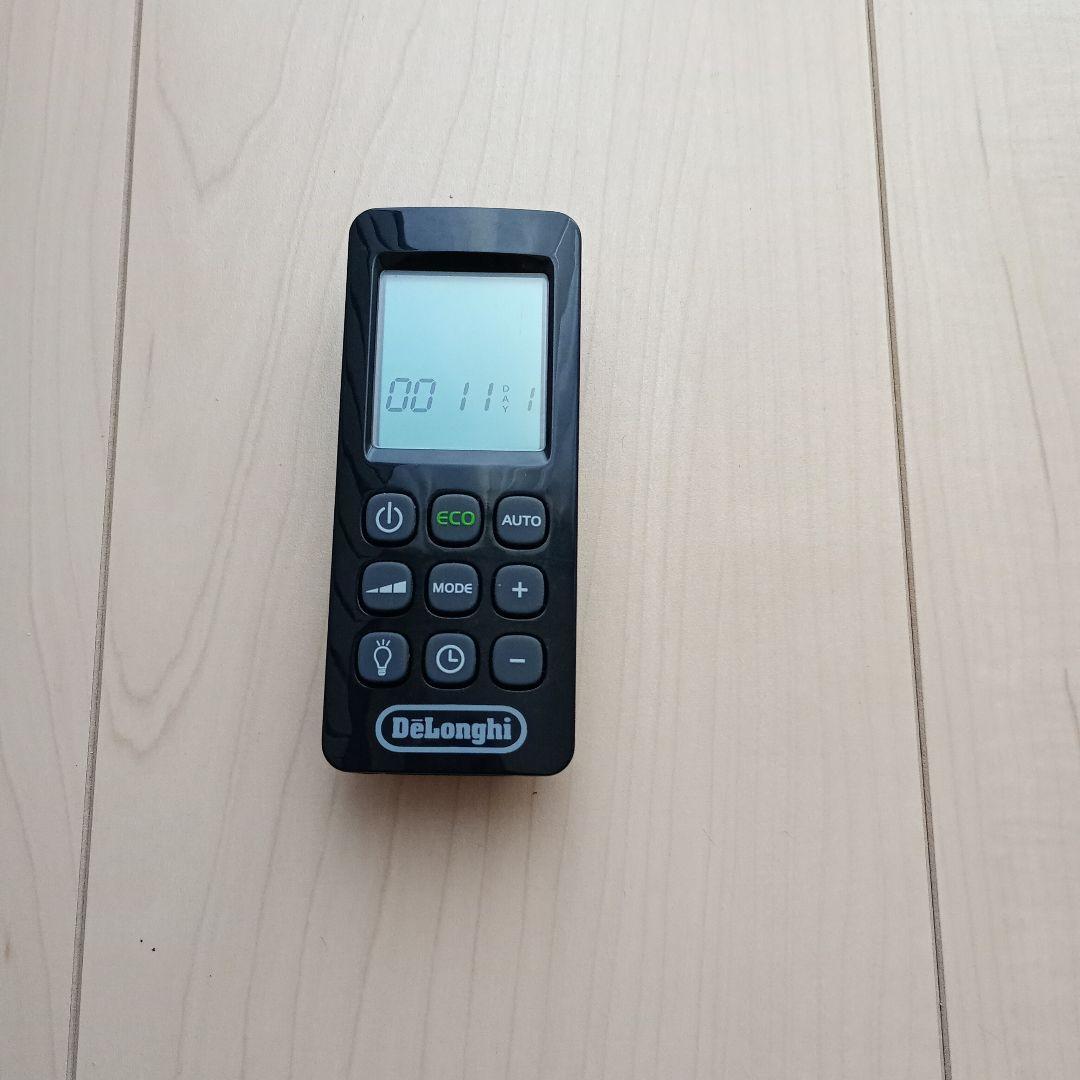 maririn デロンギ・マルチダイナミック・ヒーターMDH15-BK