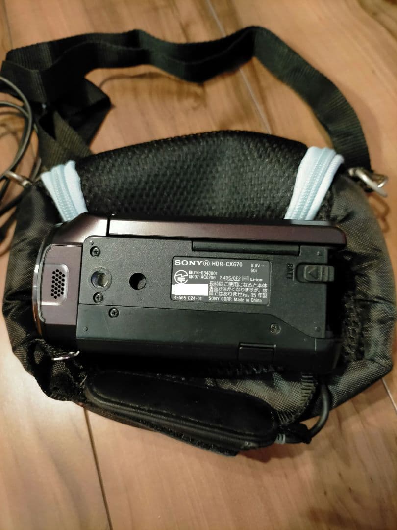 SONYデジタルビデオカメラ ハンディカム付属品付(大容量予備バッテリー等)美品