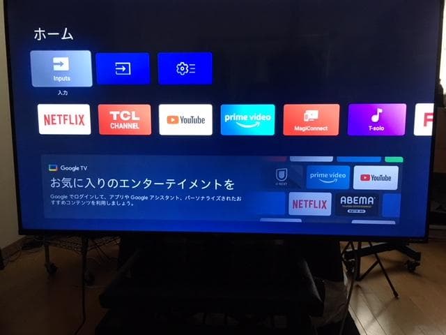 TCL 43V 43P63E 4Ｋ対応 チューナーレススマートテレビ