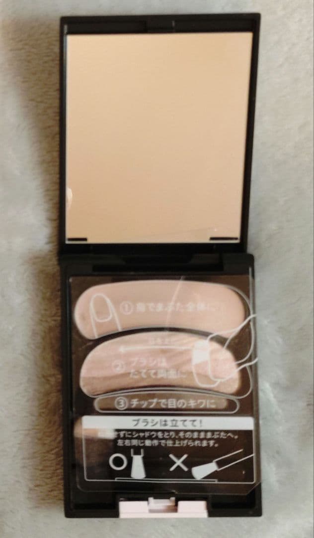 オーブ ブラシひと塗りシャドウ N SC01 シースルーピンク