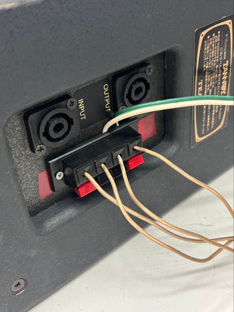 【良品】TANNOY タンノイ T12 改造スピーカー 1台