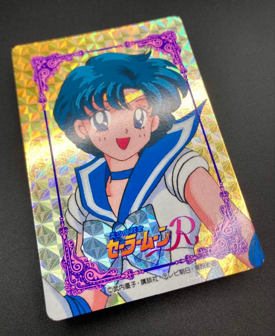 セーラームーン アマダ ヒーローコレクション パート2 WGL-2 2枚セット