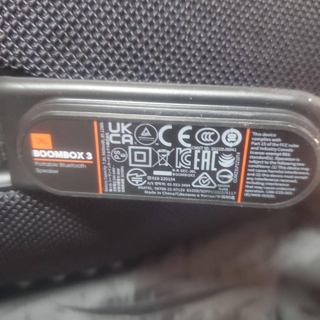 JBL BOOMBOX 3 ワイヤレススピーカー