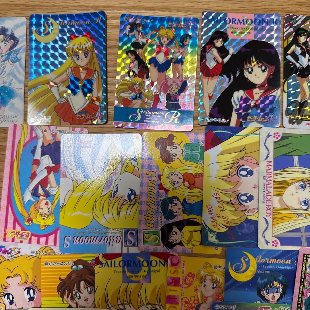 セーラームーン カードダス　まとめ売り【5284