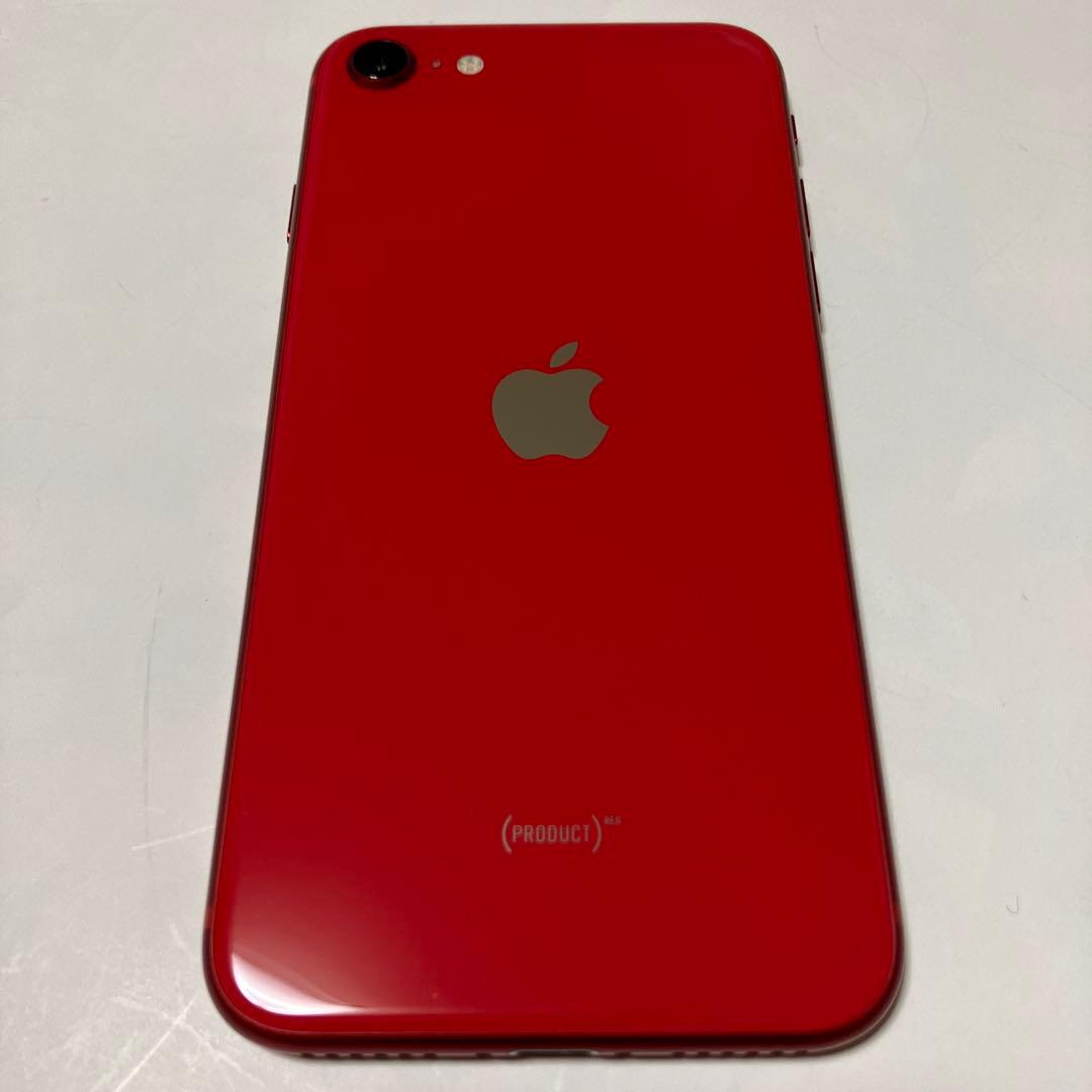Apple iPhone SE2 レッド 128GB 箱付き【美品】お値下げ可