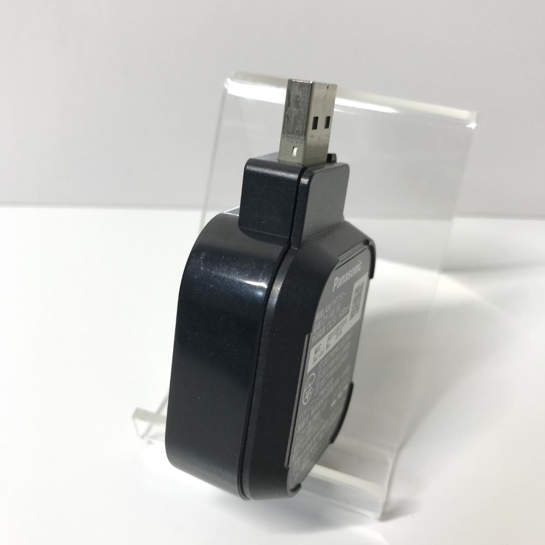 【動作確認済】Panasonic DY-WL10 無線LANアダプター 本体のみ