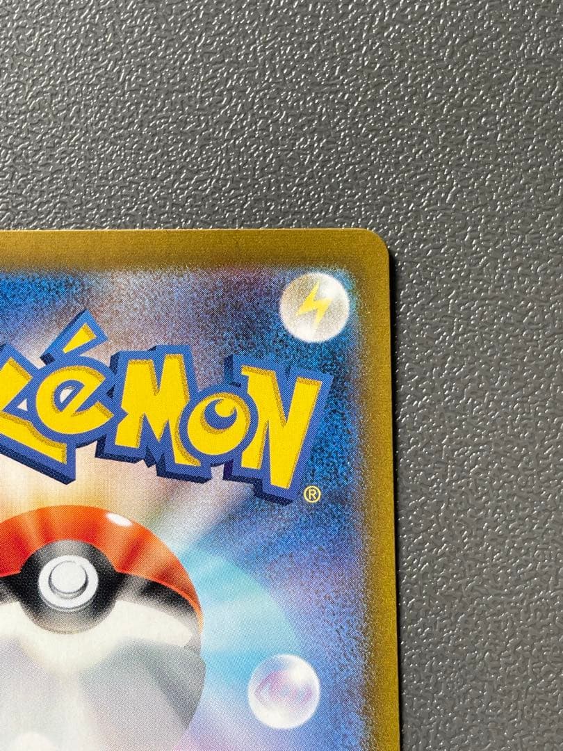 美品ニンフィアSARとマスボミラー　24H以内発送