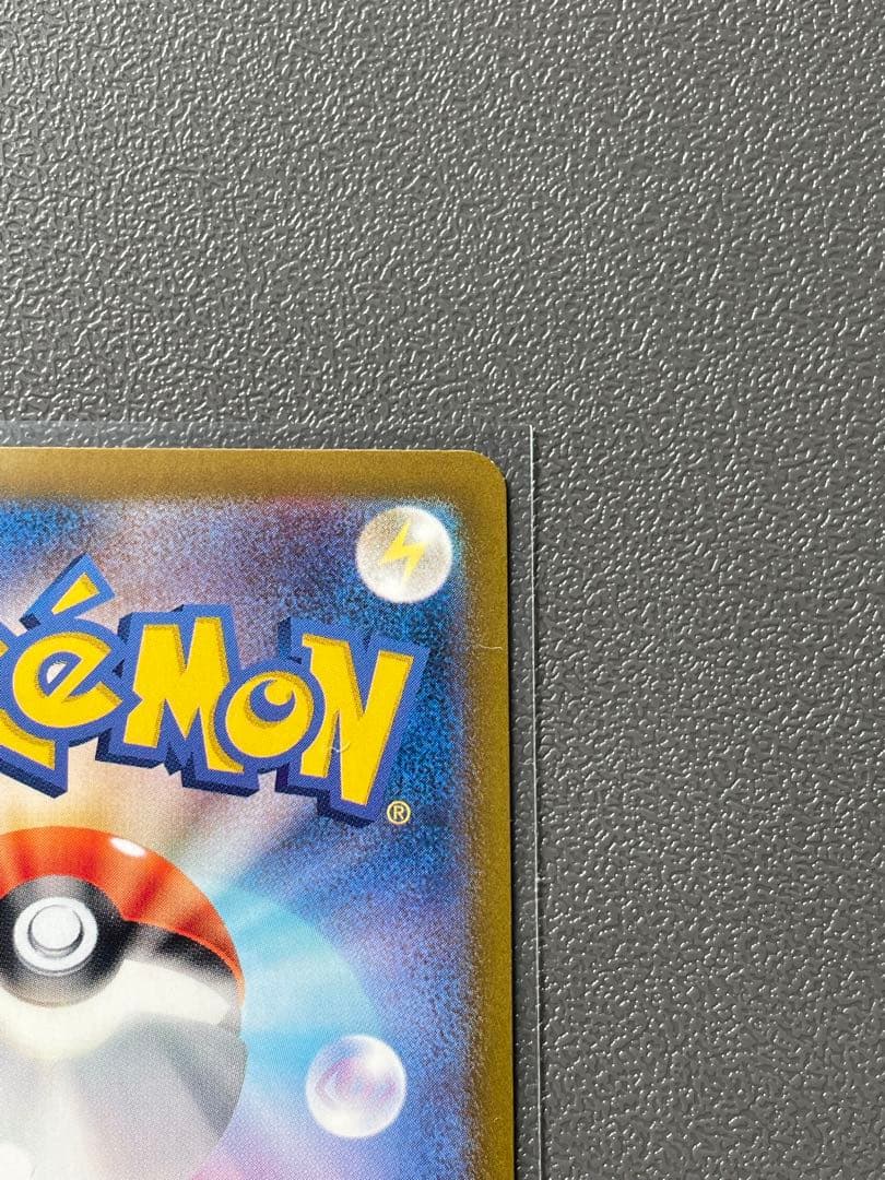 美品ニンフィアSARとマスボミラー　24H以内発送