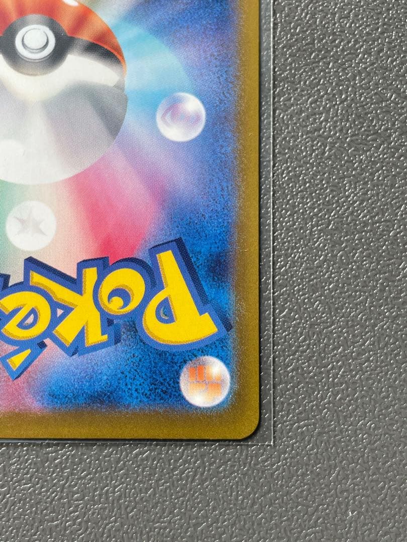 美品ニンフィアSARとマスボミラー　24H以内発送