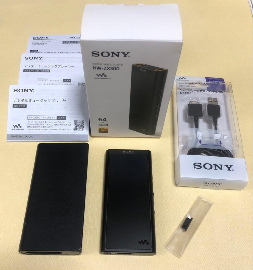 ポータブルプレーヤー SONY NW-ZX300 WALKMAN BLACK