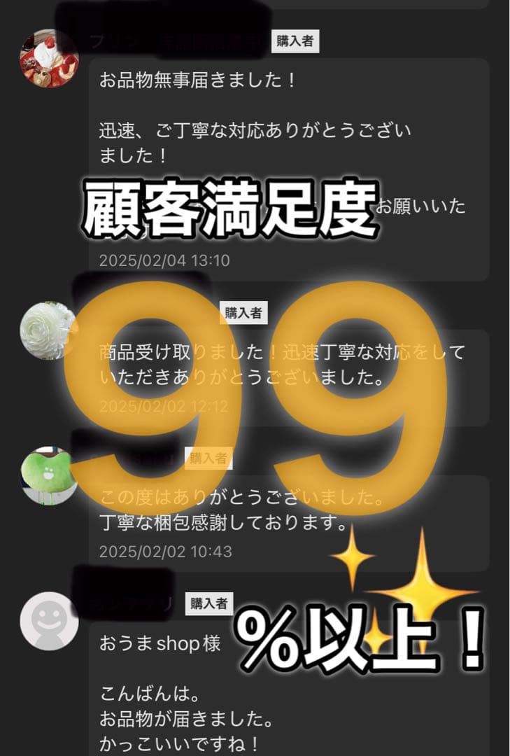 ヘレンカミンスキー　カゴバッグ　ラフィア　ハンドバッグ　ベージュ　A4 編み込み