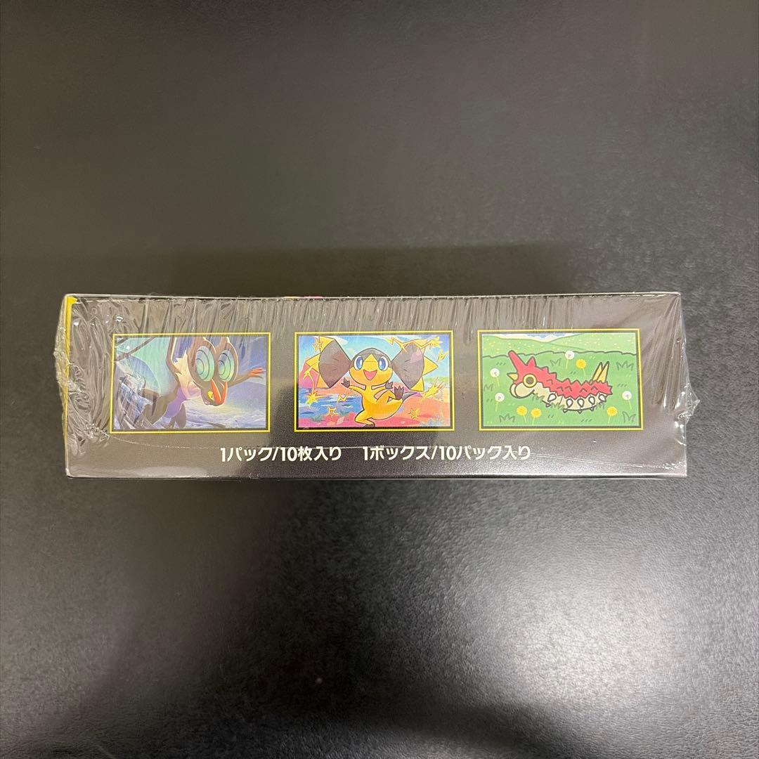 ポケモンカード ハイクラスパック MEGA ドリームex 1BOX シュリンク付