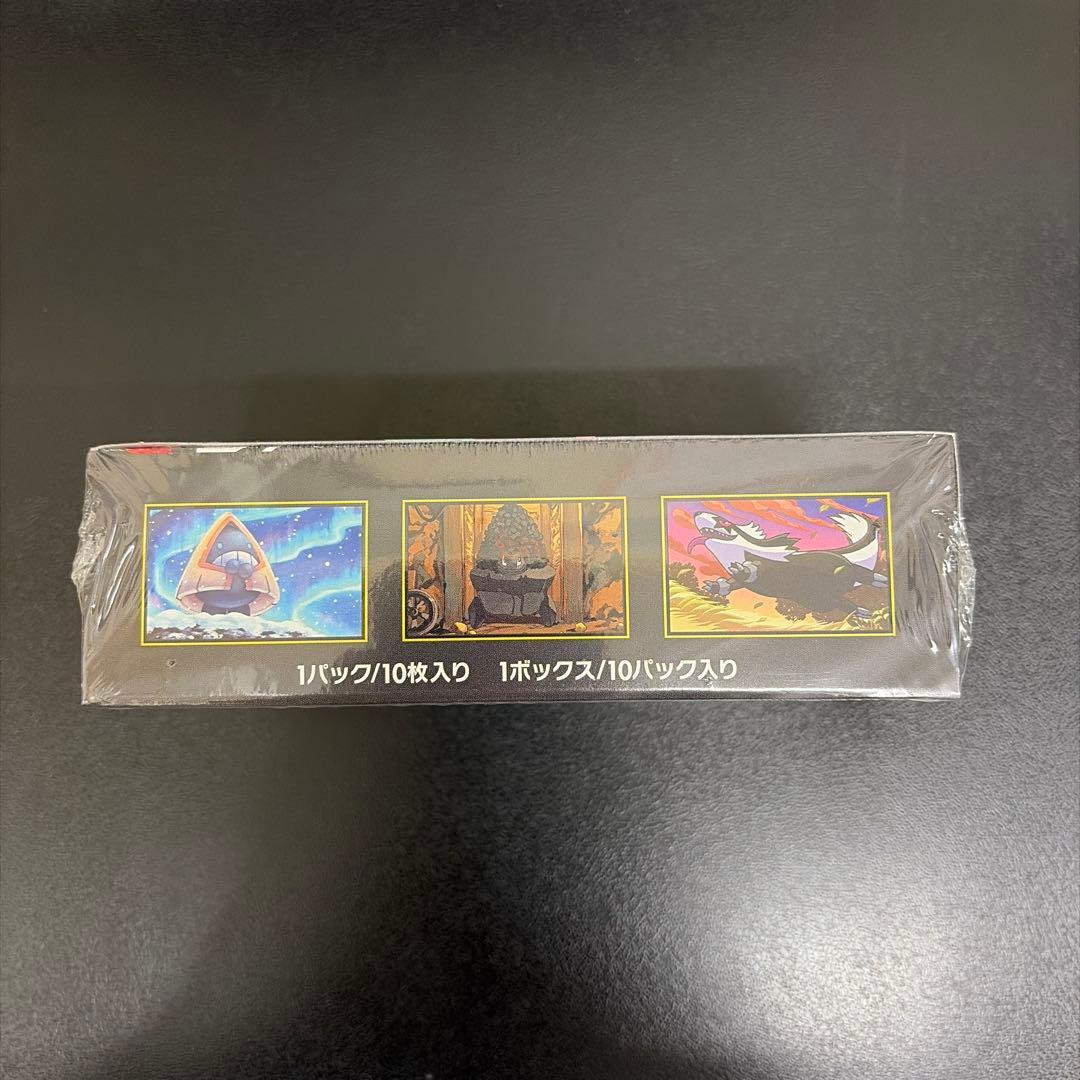 ポケモンカード ハイクラスパック MEGA ドリームex 1BOX シュリンク付