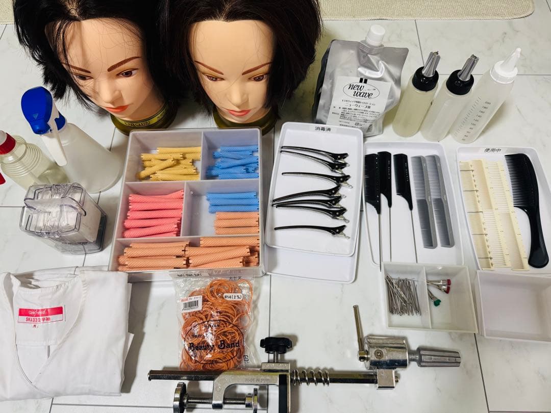 美容師国家試験、ワインディング、オールウェーブ